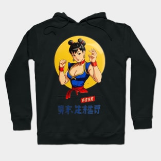 Chun Li Hoodie